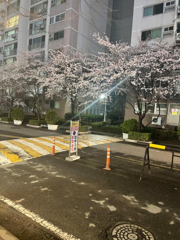 신커대림2차