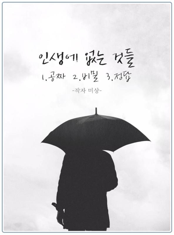 컨텐츠파일