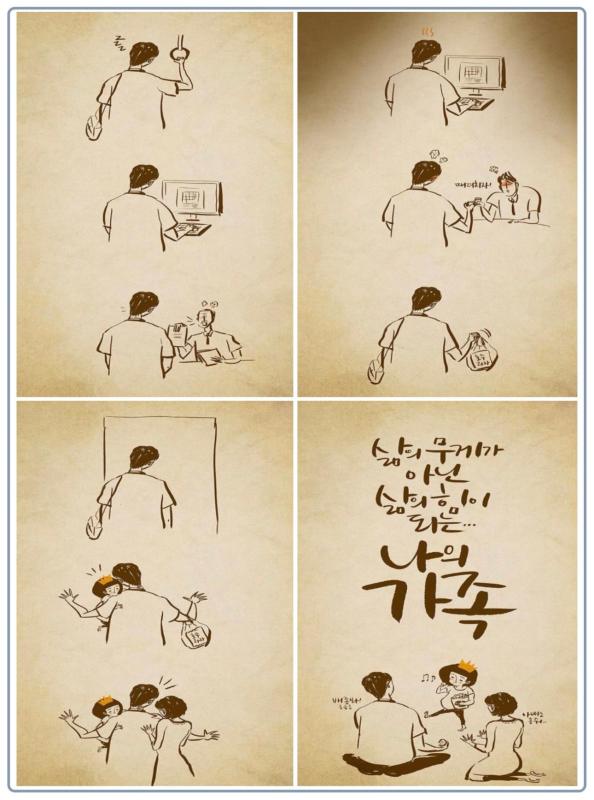 컨텐츠파일