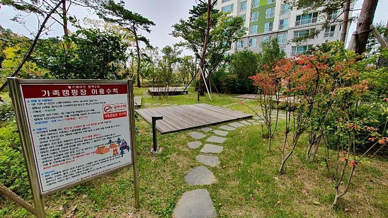 교통,상권,교육..