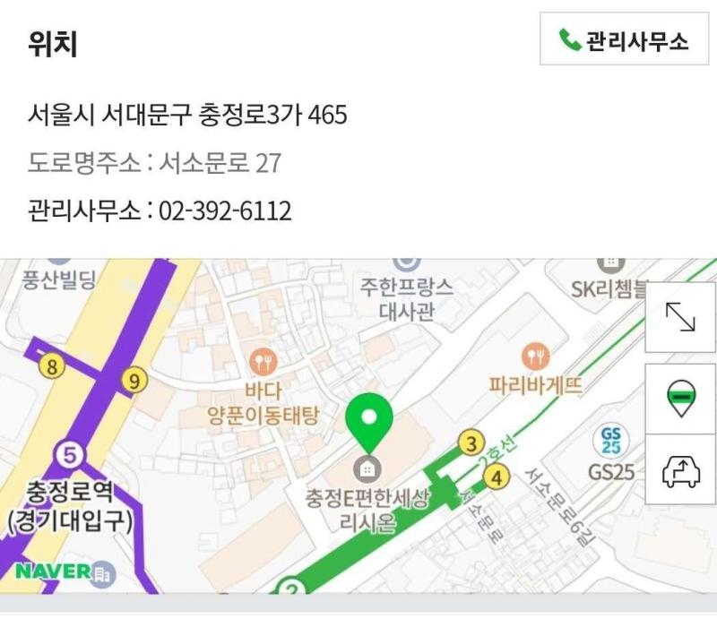 컨텐츠파일