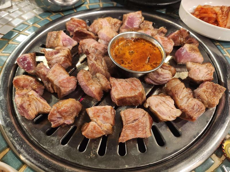 즐거운 목요일 저녁 | KB부동산