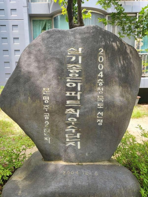 컨텐츠파일