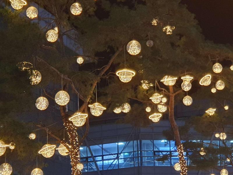 회룡역 | KB부동산