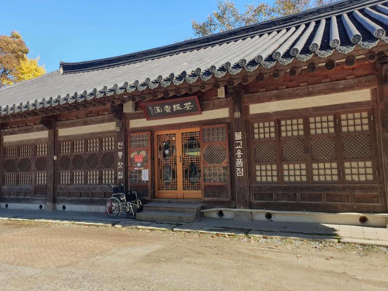 봉선사 불교용품점 | KB부동산