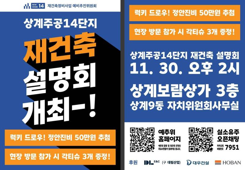 컨텐츠파일