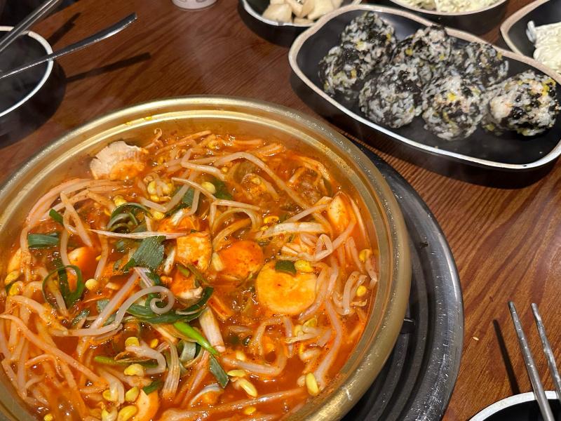 오랜만에 매운갈비찜 먹고 싶네요... | KB부동산