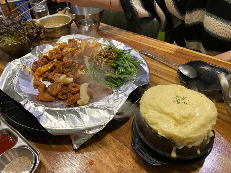 곱창에 계란찜... | KB부동산