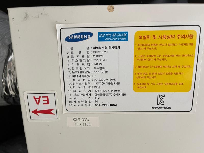 컨텐츠파일