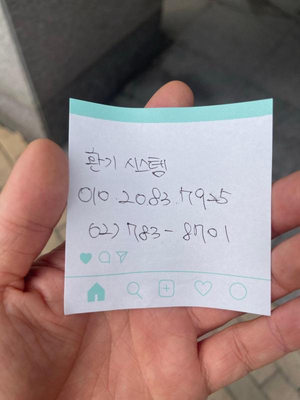 컨텐츠파일