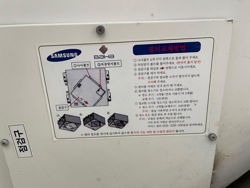 컨텐츠파일