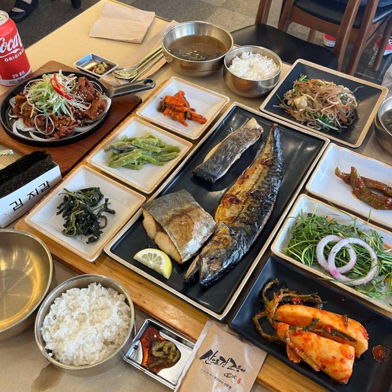 산으로 간 고등어 | KB부동산