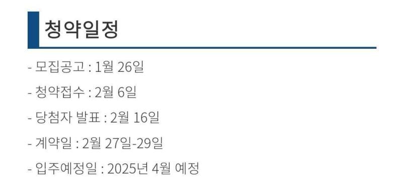 cntn