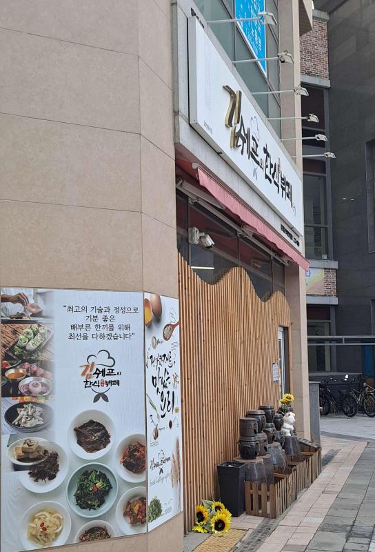 컨텐츠파일