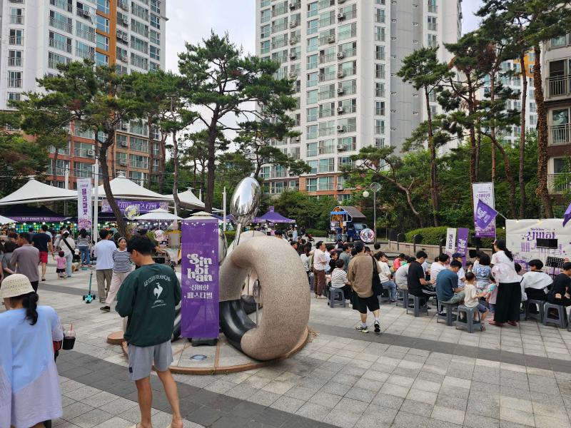 컨텐츠파일