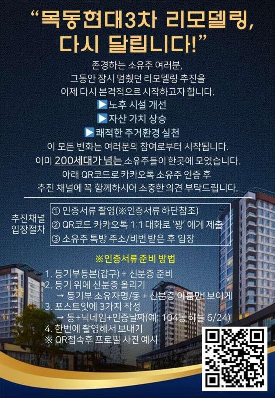 컨텐츠파일