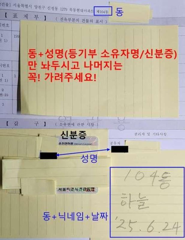 컨텐츠파일