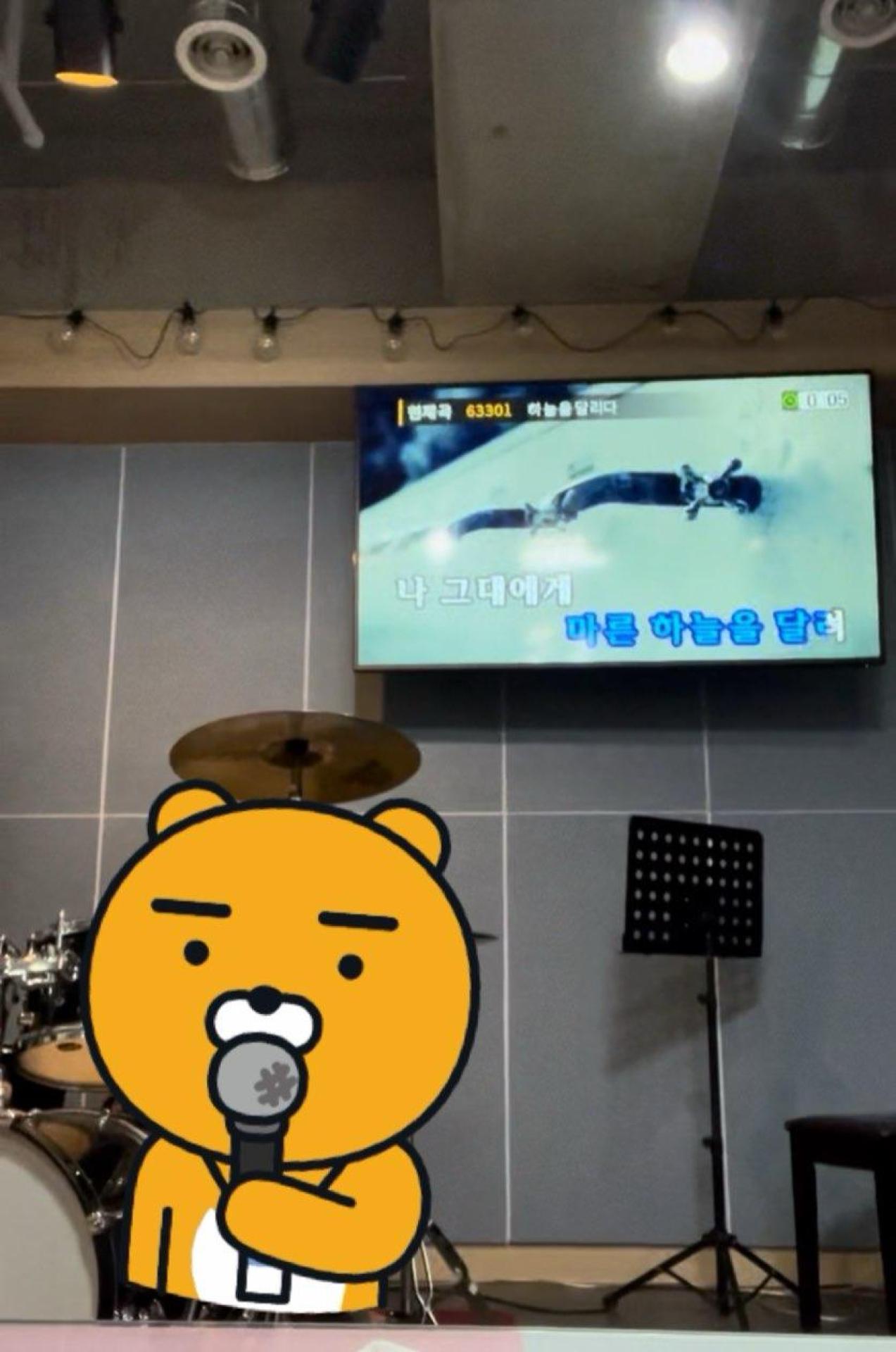 서초호반써밋 ⭐️서초호반써밋 단지내 노래방시설 | KB부동산