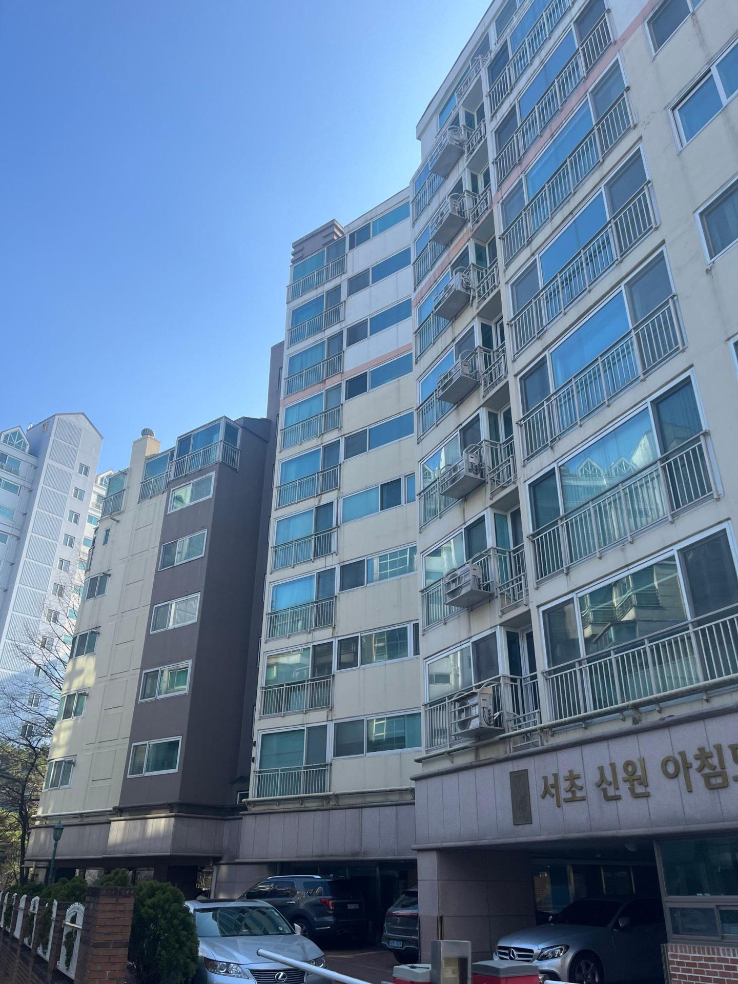 서초동 서초신원아침도시2차'의 KB시세, AI예측시세, 실거래가, 매물, 대출정보, 커뮤니티 | KB부동산