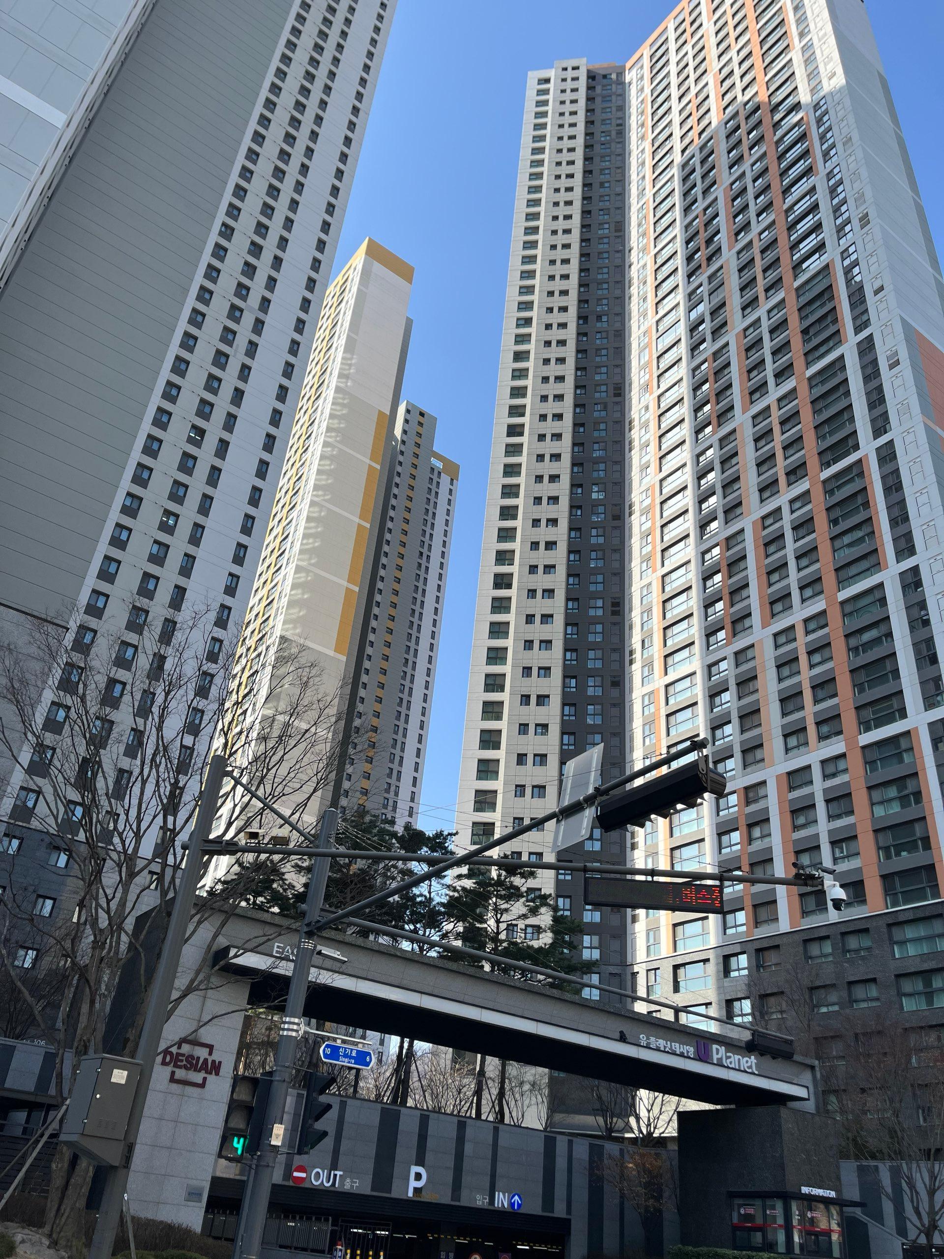 일직동 유-플래닛광명역데시앙 시세, 가격, 매매, 전세 | KB시세는 KB부동산 KB부동산