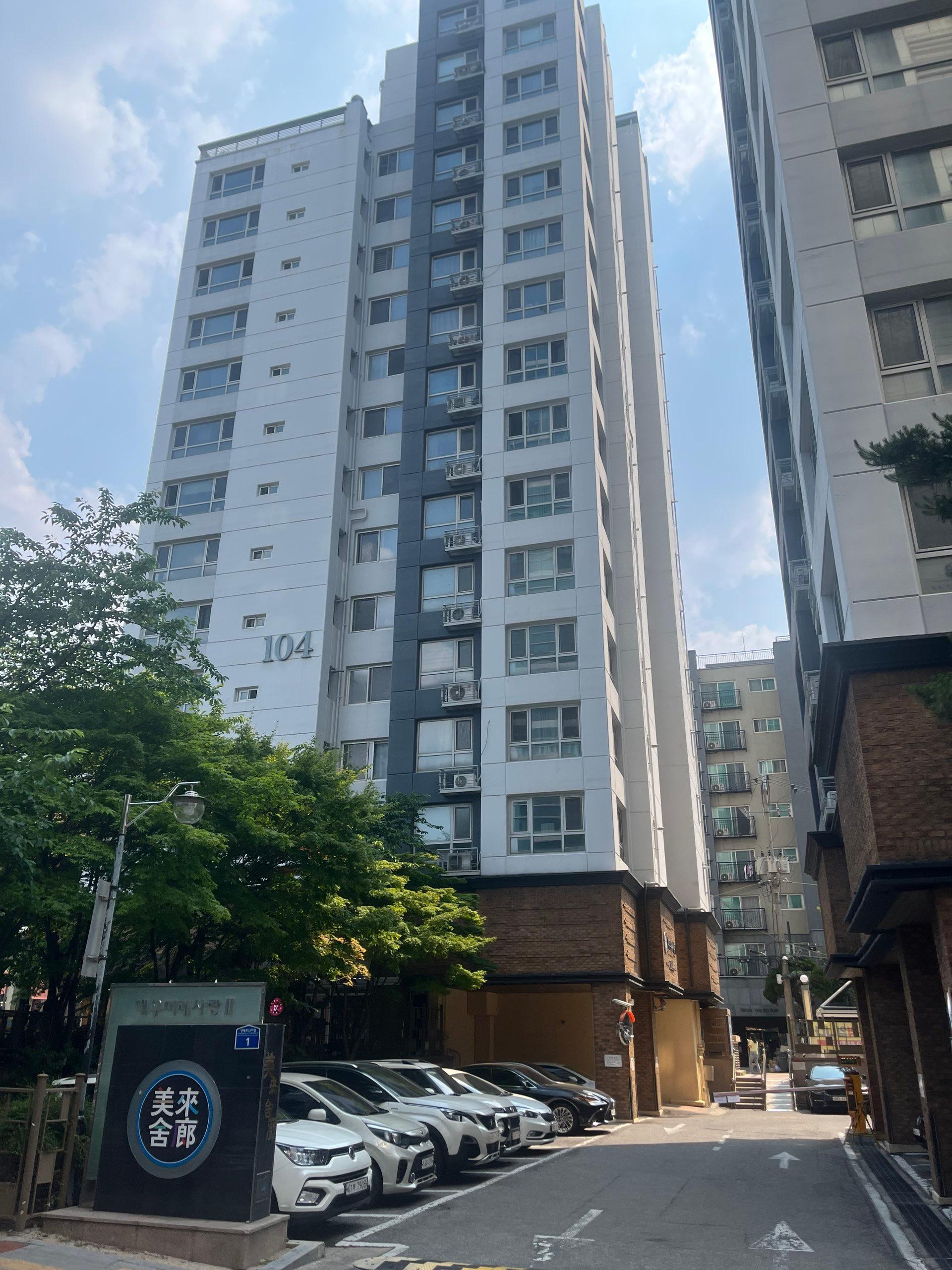 대우 - '양평동5가 대우미래사랑2차' 시세, 가격, 매매, 전세 | KB시세는 KB부동산 KB부동산