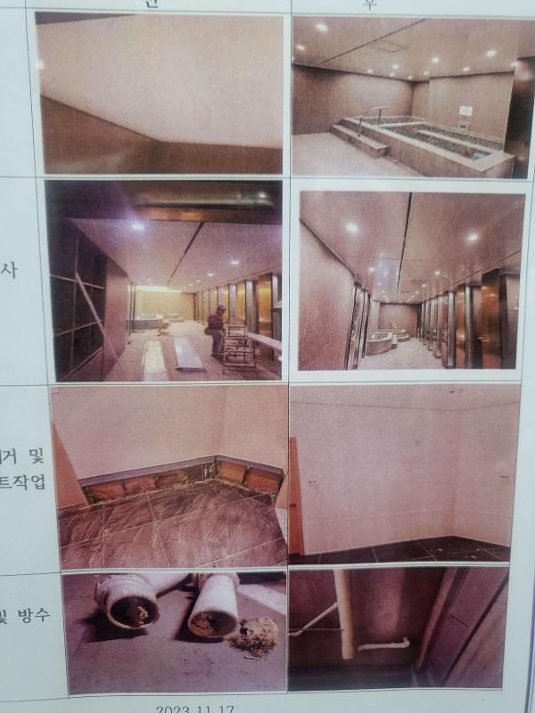 컨텐츠파일