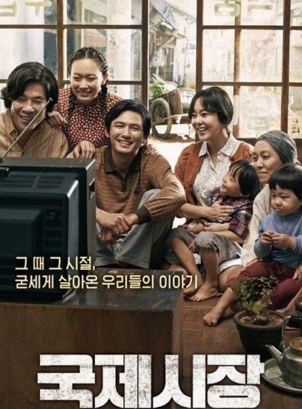 컨텐츠파일