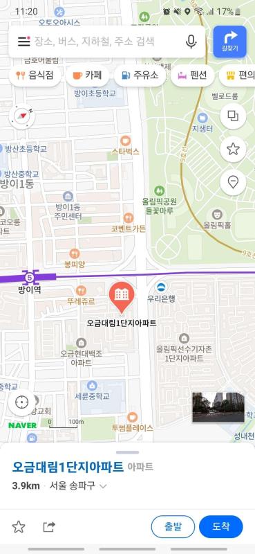 컨텐츠파일
