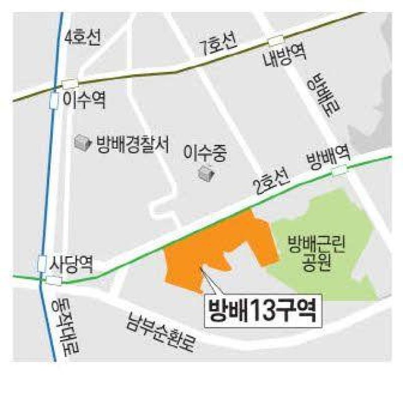 🏡 방배13구역, 최고 22층 2217가구 | KB부동산