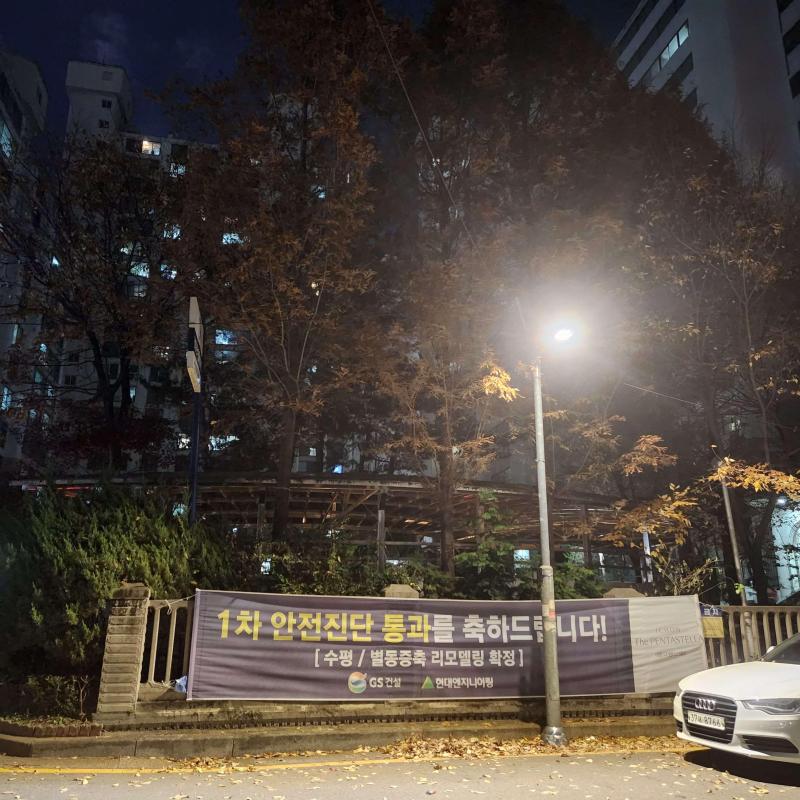 컨텐츠파일
