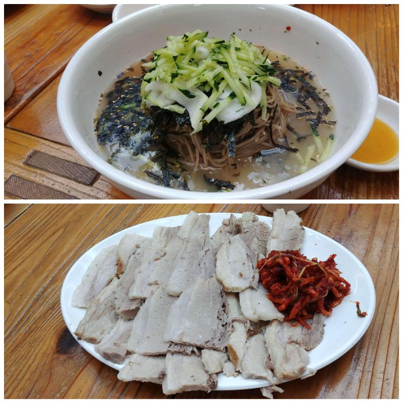 주문진막국수 | KB부동산