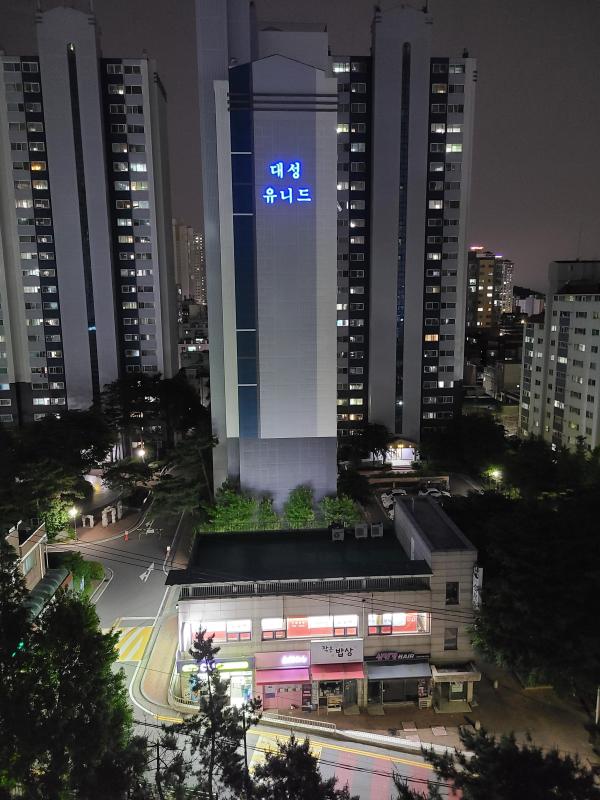컨텐츠파일