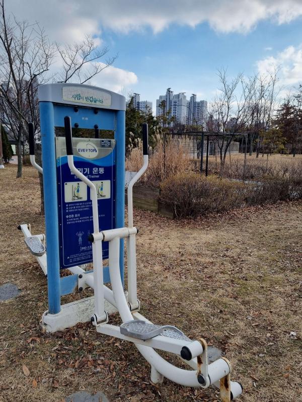 컨텐츠파일