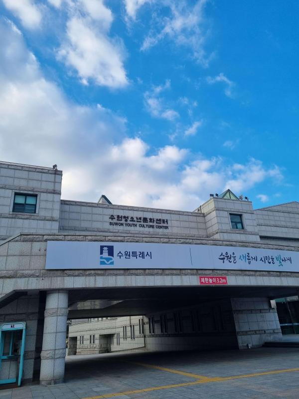컨텐츠파일