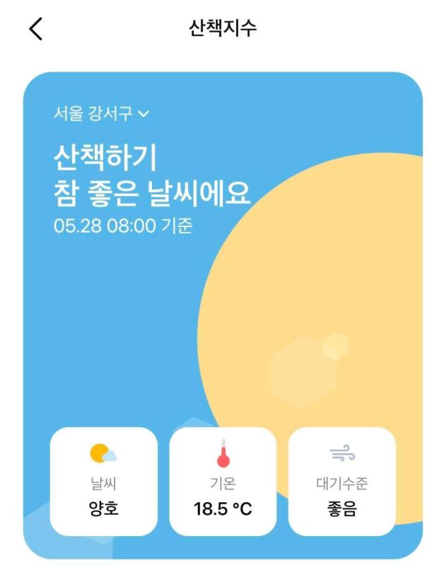 컨텐츠파일