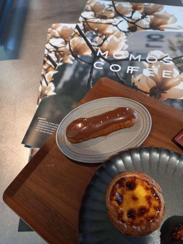 컨텐츠파일