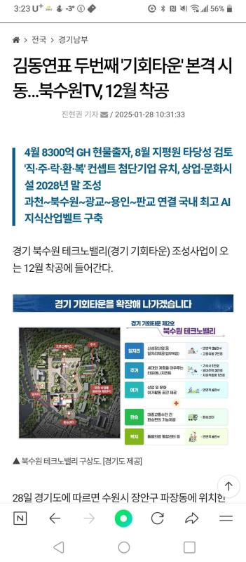 컨텐츠파일
