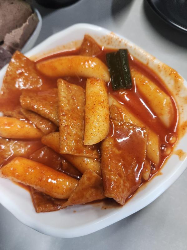 분식세트는 최고죠👍👍 | KB부동산