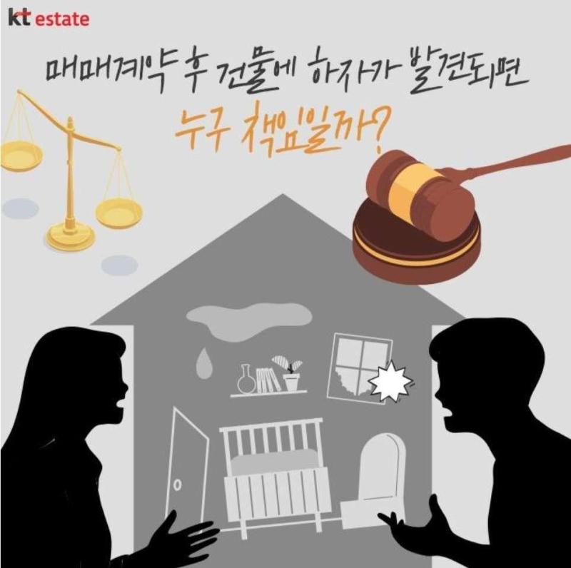 컨텐츠파일