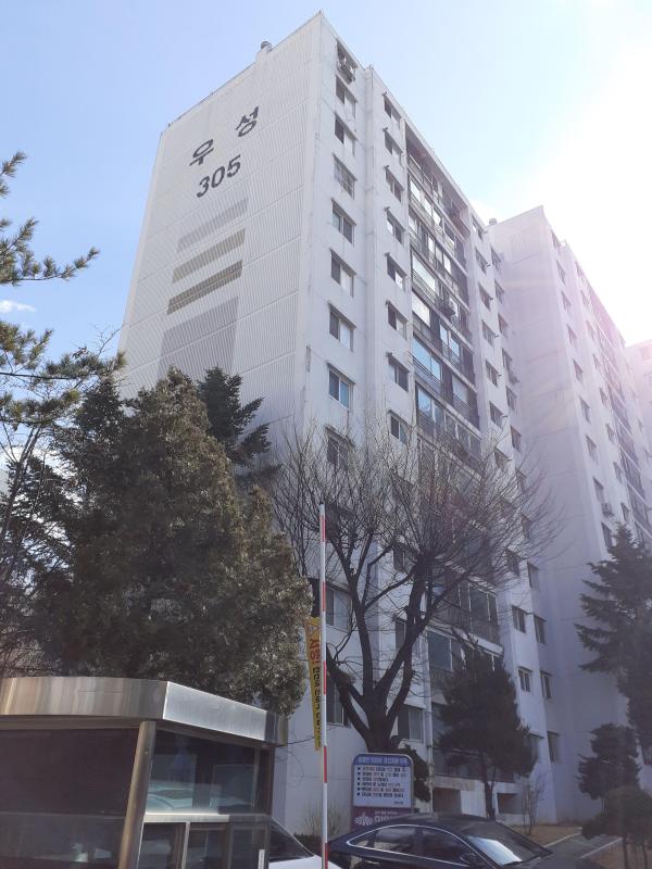 헤라