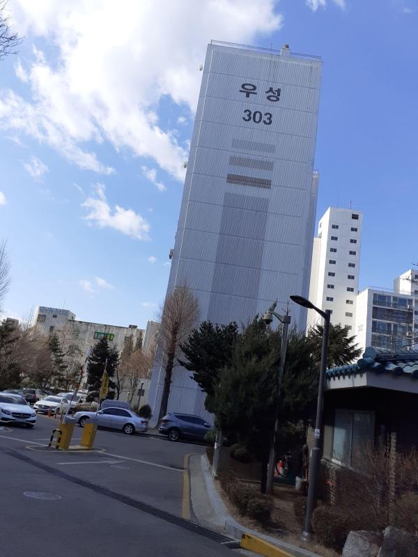 헤라