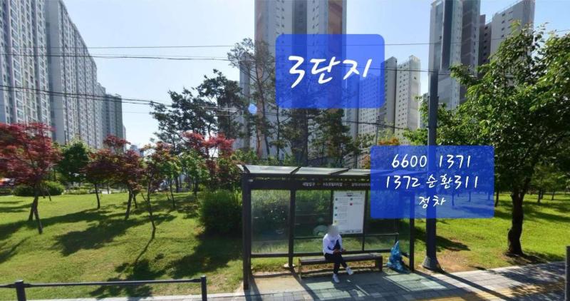 컨텐츠파일