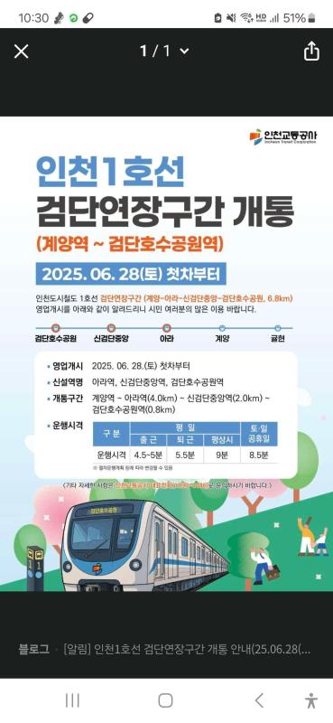 컨텐츠파일