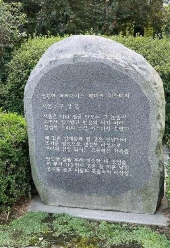 컨텐츠파일