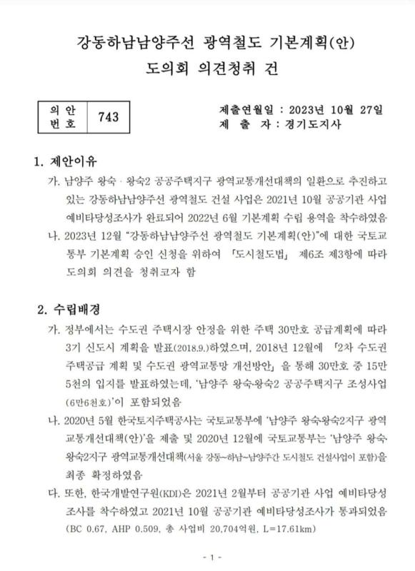 컨텐츠파일