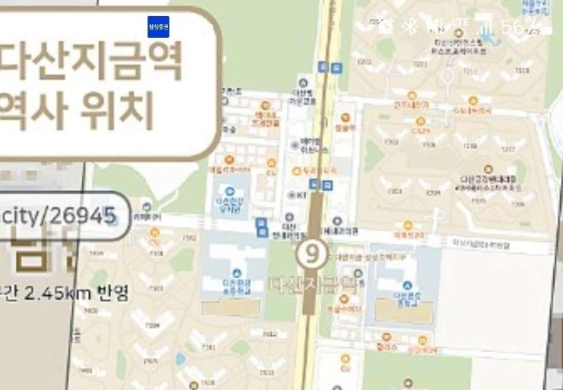 컨텐츠파일