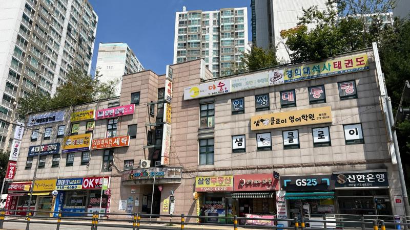 아이폰17프로맥스
