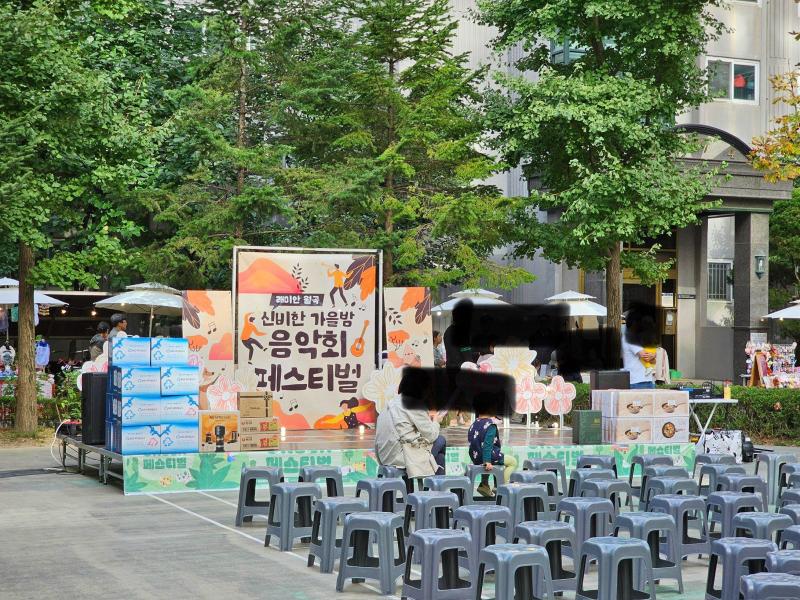 컨텐츠파일