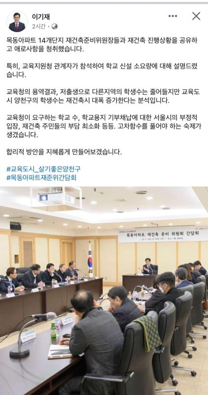 컨텐츠파일