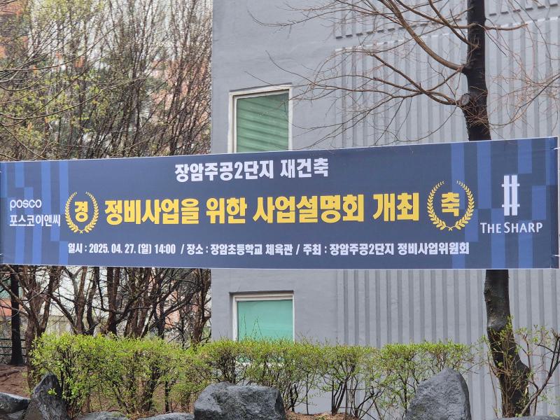 컨텐츠파일